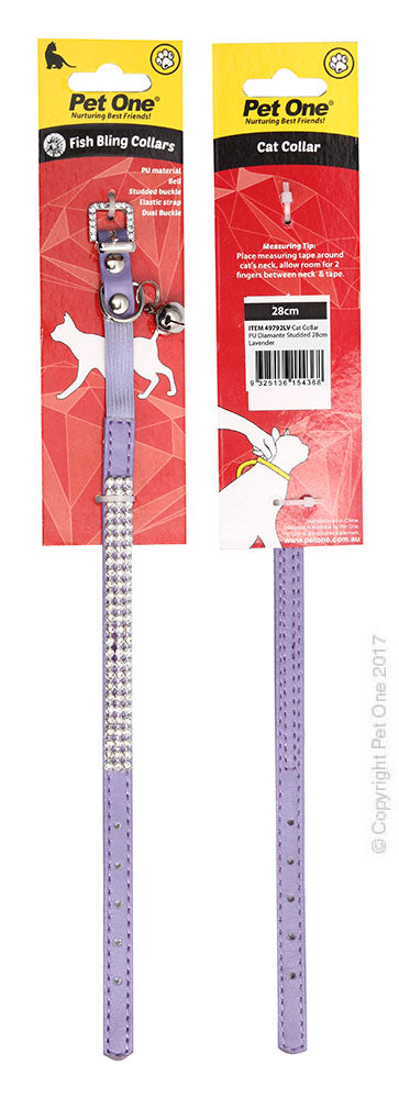 Pet One Collar - Cat Collar Pu Diamante Studded 28cm Chocolate [colour:chocolate]